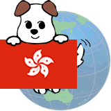 inu_hon.gif